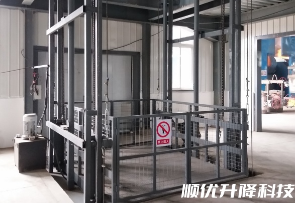 江源仓库货梯定制有保障